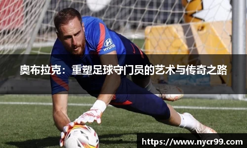 九游体育sports