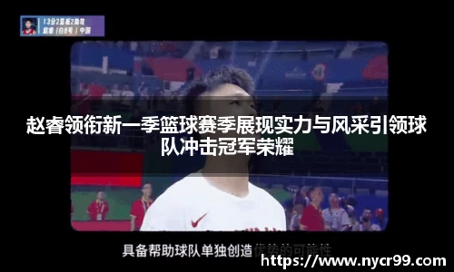 九游体育.九游体育官网入口