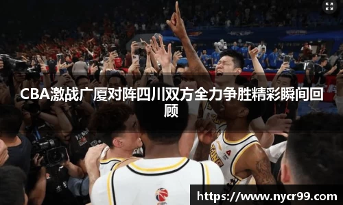 九游体育.九游体育官网入口