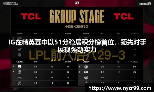 九游体育sports