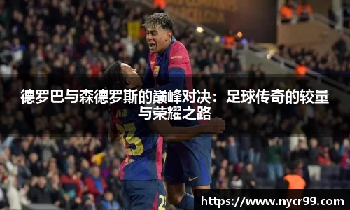 九游体育.九游体育官网入口