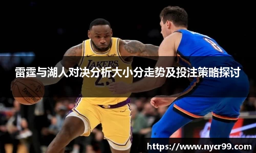 九游体育app