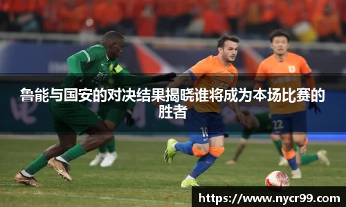 九游体育sports