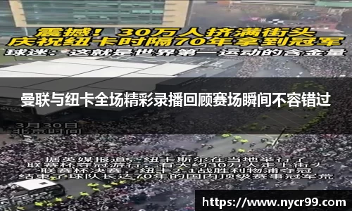 九游体育.九游体育官网入口